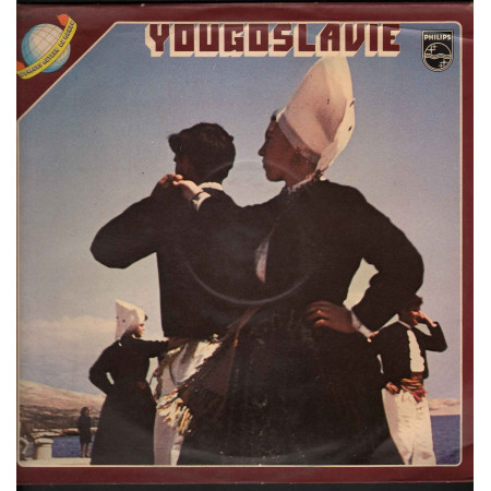 Pierre D'Ursel ‎‎‎Lp Vinile Yougoslavie  / Philips ‎6311 169 Nuovo