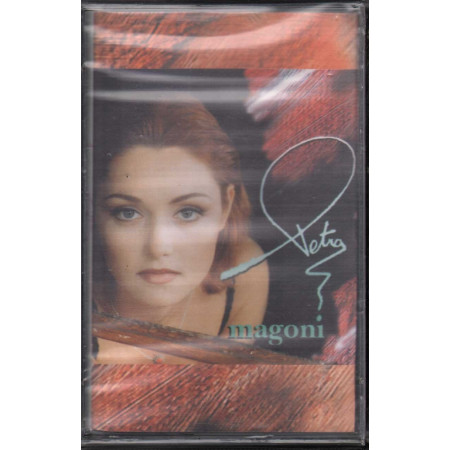 Petra Magoni MC7 (Omonimo, Same) / PPM Sigillata 0743213575148