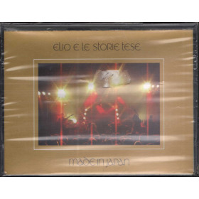 Elio E Le Storie Tese 2x MC7 Made In Japan / Aspirine ‎Sigillata 0743218560545