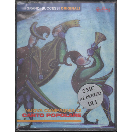Nuova Compagnia Di Canto Popolare NCCP 2 MC7 Grandi Successi Flashback Sigillato