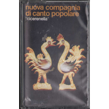Nuova Compagnia Di Canto Popolare NCCP ‎‎MC7 Cicerenella / Ricordi Sigillata