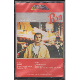 Ron MC7 Guarda Chi Si Vede / Orizzonte Sigillata ‎8013105287124