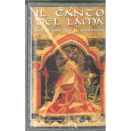 Lama Gyourme & Rykiel MC7 Il Canto Del Lama Preghiere Al Risveglio / ‎Sigillata