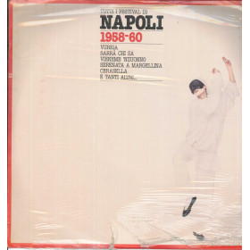 AA.VV. Lp Vinile Tutti I Festival Di Napoli 1958-60 / K-Tel ‎SKI 5123 Sigillato