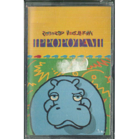 Roberto Vecchioni ‎‎‎MC7 Ippopotami / EMI – 7 80107 4 Sigillata 0077778010746