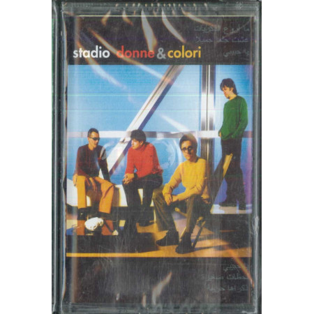 Stadio ‎‎‎‎‎MC7 Donne & Colori / EMI Sigillata 0724352884643