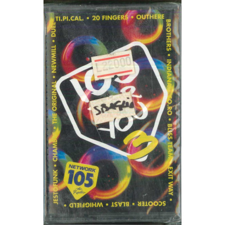 AA.VV ‎‎‎MC7 105 For You 3 / NMK 1066 Sigillata 8012861106649