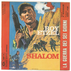 Roy Etzel ‎Vinile 7" 45 giri  Helga / Shalom - AMP 51 Nuovo