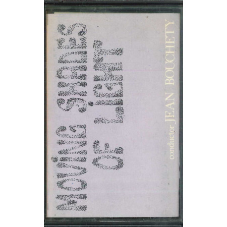 Jean Bouchéty MC7 Moving Shades Of Light / SIF - SFM 107 Nuova