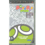 Puyo Pop Fever Videogioco PSP / Sony Sigillato 5060050944056