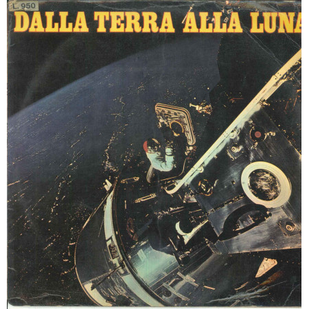 Sergio Balloni ‎Lp Vinile Dalla Terra Alla Luna / Signal SLP 28 Nuovo