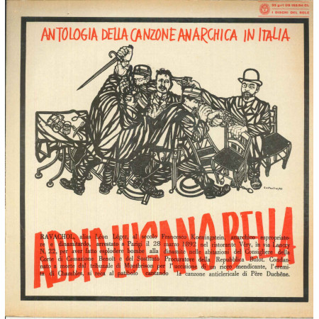 AA.VV. Lp Vinile Addio Lugano Bella / I Dischi Del Sole ‎DS 152/54 Nuovo