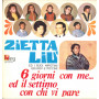 Zietta Liu Lp Vinile 6 Giorni Con Me Ed Il Settimo Con Chi Vi Pare / King Nuovo