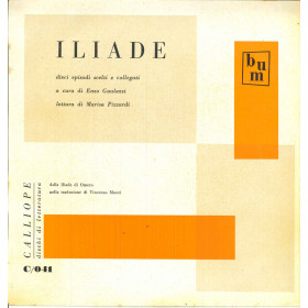 Gualazzi / Pizzardi Lp Omero Iliade / Calliope Dischi Di Letteratura Nuovo