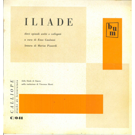 Gualazzi / Pizzardi Lp Omero Iliade / Calliope Dischi Di Letteratura Nuovo
