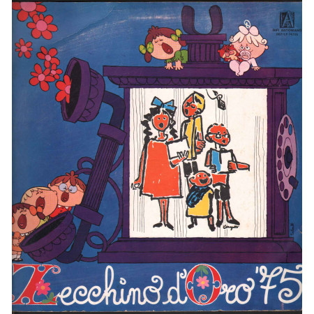 AA.VV. Lp Vinile Zecchino D'Oro '75 / Rifi Antoniano RDZ-LP 14255 Nuovo