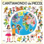 AA.VV. Lp Vinile Cantamondo dei Piccoli / Dischi Carisch BCA 7001 Nuovo