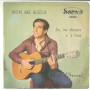 Sergio Bruni Vinile 7" 45 Giri  Nun Me Sceta'  - Sound 20009 - Nuovo
