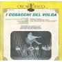 I Cosacchi Del Volga Lp Vinile Omonimo Same Gli Oscar Del Disco Nuovo