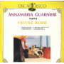 Anna Maria Guarnieri Lp Vinile Favole Russe / Gli Oscar Del Disco Cover Nuovo