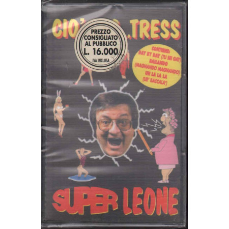 Leone Di Lernia ‎MC7 Cio' ... Los ... Tress ‎/ New Music MTK 29 Sigillata