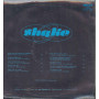 Shake Lp Vinile Omonimo Same / Rifi ‎RDZ ST 14302 Sigillato