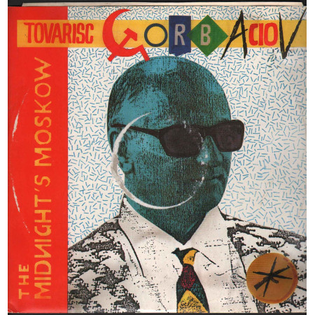 Nylon Moon ‎‎Vinile 12" Sky Plus / DBX Records Nuovo 8020219021913