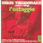 M Theodorakis Lp Canta E Dirige L'Ostaggio / Dischi Dello Zodiaco ‎Sigillato