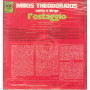 M Theodorakis Lp Canta E Dirige L'Ostaggio / Dischi Dello Zodiaco ‎Sigillato