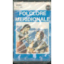 AA.VV MC7 Folclore Meridionale / Cadis - MCF 008 Sigillata