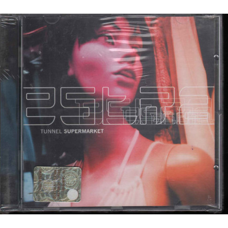 Estra CD Tunnel Supermarket Nuovo Sigillato 0685738812325