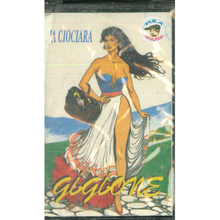 Gigione MC7 A Ciociara / ‎VMC 681 Sigillata