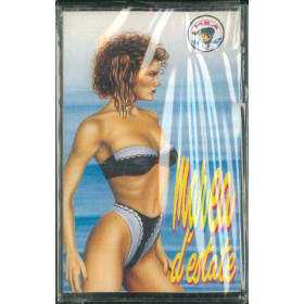 AA.VV, Gigione, Nardi MC7 Marea D'Estate / ‎VMC 703 Sigillata