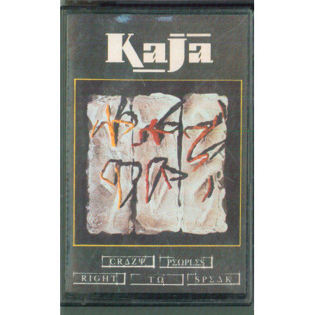 Kaja MC7 Crazy Peoples Right To Speak / Parlophone ‎– 64 2403994 Sigillata