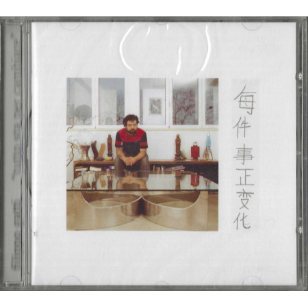 Filippo Gatti CD Tutto Sta Per Cambiare / Sony BMG Music Entertainment – EPC 5123852 Sigillato