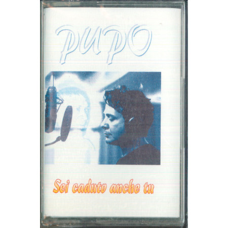 Pupo MC7 Sei Caduto Anche Tu  / Pull – PMC 2245 Sigillata 1802193922454