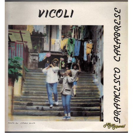 Francesco Calabrese Lp Vinile Vicoli / MEA Sound ‎– VLP 652 Nuovo