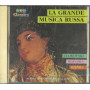 Borodin, Glinka, Ciaikovski CD La Grande Musica Russa / Digital – QK 63351 Sigillato