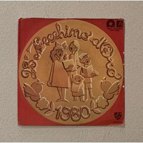 M. A. De Jesus Lopes, Sonia Orzati Vinile 7" 45 giri Zecchino D'Oro 80 / Nuovo