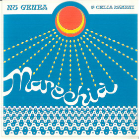 Nu Genea & Célia Kameni Vinile 7" 45 giri Marechia' / NG Records – NG 04 Nuovo