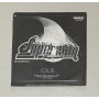 C.K.B. Vinile 7" 45 giri Superman / Carrere – CAR12001 Nuovo