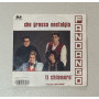 Fandango Vinile 7" 45 giri Che Grossa Nostalgia / 9031739307 Nuovo