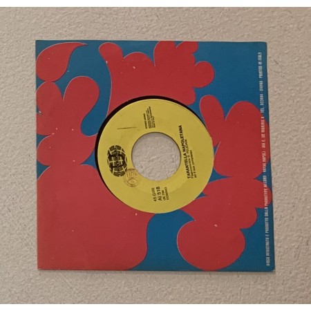 Feliciani, Basile, Maringola Vinile 7" 45 giri Tarantella Napoletana / Quadriglia Napoletana Comandata / Nuovo
