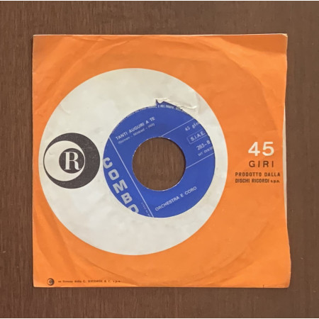 Unknown Artist Vinile 7" 45 giri Jingle Bells / Combo Record – 285 Nuovo