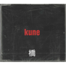 Kune CD 'S Singolo Tuli-Tuli Pan/Parlami D'amore Mariu / Stargarda – 6756541 Sigillato