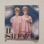 Nini Rosso Vinile 7" 45 giri Il Silenzio / Sprint – SpA5550 Nuovo