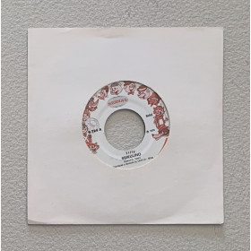 Tilly, Silvia, I Sanremini Vinile 7" 45 giri Sbirulino / Questo È L'Occhio Bello, Questo È Suo Fratello Nuovo