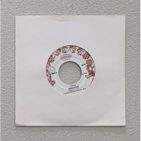 Tilly, Silvia, I Sanremini Vinile 7" 45 giri Sbirulino / Questo È L'Occhio Bello, Questo È Suo Fratello Nuovo