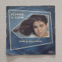 Peppino Di Capri Vinile 7" 45 giri Dedicato All'Amore / Dillo A Tuo Padre Nuovo