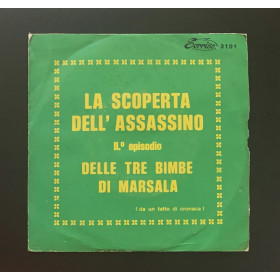 Maria Carmen Vinile 7" 45 giri La Scoperta Dell'Assassino Delle Tre Bimbe Di Marsala Nuovo